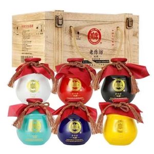 白水杜康酒 杜康酒老作坊木箱装52度500ml*6瓶整箱 过节送礼