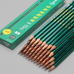 中華鉛筆2bHB2H3h4h5h6h素描繪圖繪畫4b5b6b8b10b12b鉛筆12比中華牌手繪專業畫畫美術生專用正品考試涂卡
