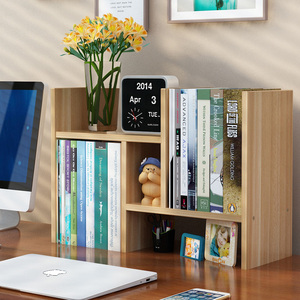 书桌上的书架子多层放书格子厚人造板耐用简易款收纳置物架大容量