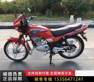 hj125cc小太子顶杆机摩托车男士跨骑燃油车原装正品整车2人付款300