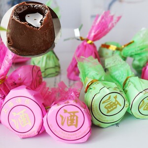 酒心巧克力500g 酒心糖婚庆夹心喜糖果散装 代可可脂80后怀旧零食