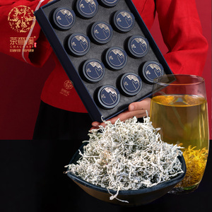 恩施富硒藤茶特级湖北土家族九显齿蛇葡萄清酸来凤养生茶土特产
