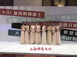 上海兼职工作人员供应展会礼仪模特前台接待传单资料派发活动助理
