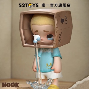包邮NOOK伤心的小孩系列潮玩手办周边心意礼物摆件吊卡可爱礼物