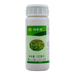 国光均合迪大豆花生阔叶草坪花海麦冬三叶草苗圃牛筋草马唐除草剂