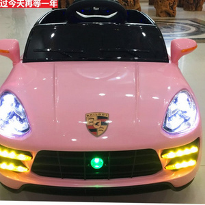 四轮电动代步车粉色