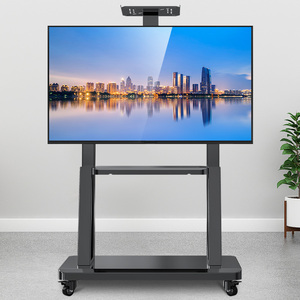 电视架子挂架万能通用