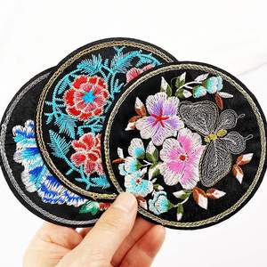 中式圆形布贴衣服补丁贴 刺绣贴花补衣百搭补洞贴图案 大号装饰贴