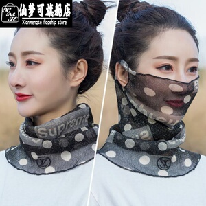 防晒脖套夏季 薄款女挂耳脖子饰品颈带丝巾夏天撇面罩纱巾口罩.