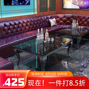 KTV茶几大理石面轻奢钢化玻璃包厢酒吧清吧专用桌矮岩板桌子定制
