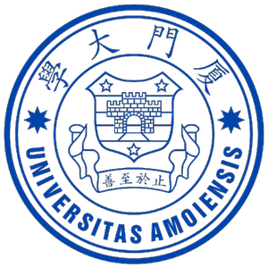 厦门大学电子线路