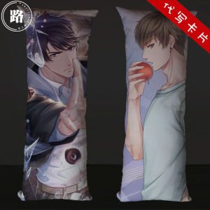 恋与制作人许墨白起周棋洛李泽言周边等身长条抱枕定制人物玩偶