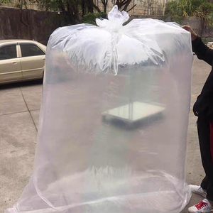 加内膜袋吨袋内胆塑料带内衬吨包危废2吨薄膜袋太空袋固废1吨防尘