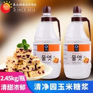 韩国进口清净园糖稀2.45kg/瓶 水饴糖稀韩国泡菜拌菜 牛轧糖包邮
