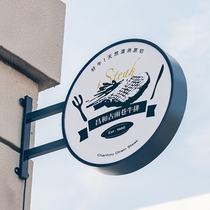 小型加宽活动展示侧面灯箱广告牌悬挂门头墙式快餐店幼儿园迷你招