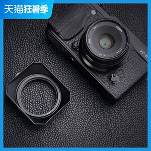 相机方形遮光罩37 39 40.5 43 46 49 52 55 58mm微单反镜头遮光罩