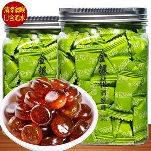 金银花润喉糖含片薄荷糖清凉润喉可搭配清肺化痰止咳药材使用