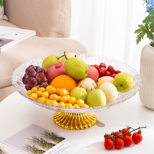 水果盘客厅家用大容量果盘果篮简约现代茶几糖果零食盘瓜果盘果盆