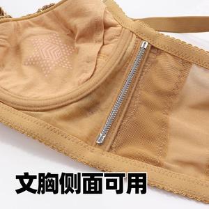 身材管理器美体衣腰背夹束腰夹配件diy记忆合金条钢骨鱼鳞骨