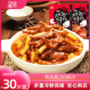 晨熙尚品韩式火辣鸡爪炒年糕韩国脱骨凤爪拌面速食零食网红快手菜