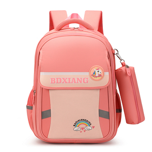 可爱书包二年级