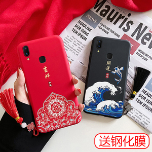 vivoy85手机壳y81s超薄y83防摔y81磨砂硅胶全包摄像头软边保护套情侣