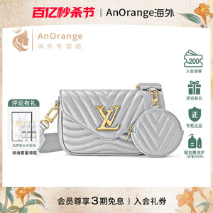 LV/路易威登女包灰色绗缝小牛皮链条单肩斜挎包拉链零钱包M20991