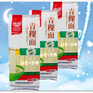 【裕泰食品云南】裕泰食品云南品牌,价格 - 阿里巴巴