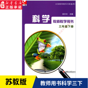 Сѧʦܽ_Сѧʦܽ᷶Ĵȫ_ܽСѧʦôд