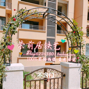 门头铁-淘宝拼多多热销门头铁货源拿货 - 阿里巴巴货源