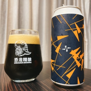 【恐龙精酿】英国 北酿 五英寻 咖啡椰子增味波特 440ml