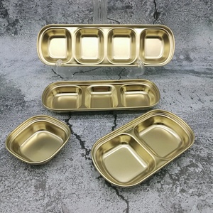 国产不锈钢韩国式料理金色长方形多格烧烤肉小菜调味酱蘸料碟子