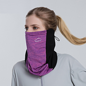 冰丝防晒围脖夏季男女薄款护颈脖套防紫外线面罩遮脖子套神器围巾