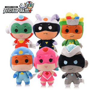 正版开心超人毛绒玩具创意卡通公仔玩偶小心伽罗布娃娃儿童礼物