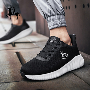 京东官方旗舰店官网男鞋购物商城唯品会品牌特卖秋季运动鞋跑步鞋