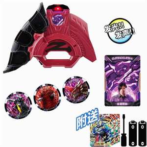 欧布奥特曼迦古拉黑暗泽塔升华器圆环蛇仓队长授权卡怪兽勋章玩具