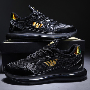 阿玛尼气垫新款黑