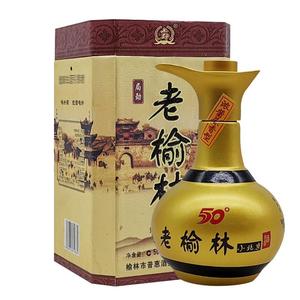 【老榆林酒】老榆林酒品牌,价格 - 阿里巴巴