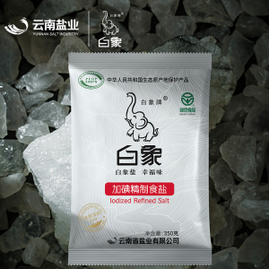 白象牌加碘精制食盐350g*6袋食用盐家用细盐高原深井矿盐含碘盐巴