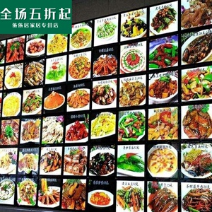快餐店明档菜牌灯箱饭店菜谱图片菜品价格展示牌贴墙挂墙式餐厅