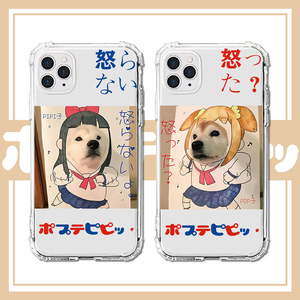 800人付款天猫pop子pipi美手机壳vivox60pro 日漫周边搞怪