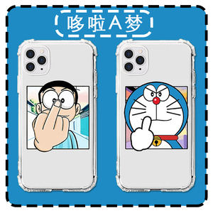 适用三星s10中指哆啦a梦s20ultra大熊s8恶搞s9 plus男note10/20/8/9