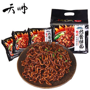 天帅韩式炸酱面干拌面袋装不辣速食泡面方便面整箱5包-20包