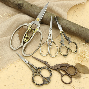剪刀裁缝家用复古雕花中式精致花纹十字绣缝纫工具金属手工剪线头
