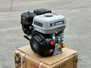 重庆宗申gb200f汽油发动机168水泵船用动力7马力平键打药喷雾挂浆