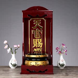 定福灶君神位架壁挂式厨房灶君神位天官赐福门口土地财神牌位门