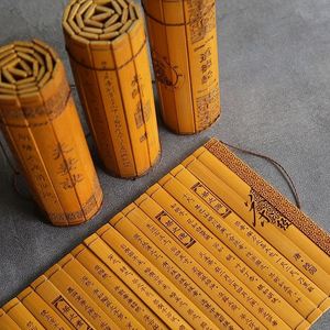 中国竹简书卷三字经孙子兵法大悲咒弟子规道德经金刚经论语卷轴
