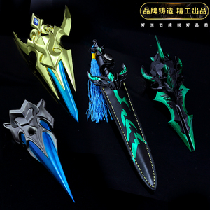 王者兰陵王暗影猎兽者皮肤武器兵器指套戒指合金模型荣耀玩具刀