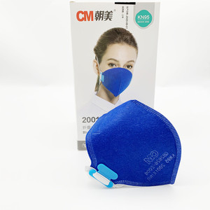 CM朝美2001型防尘口罩蓝色/白色男女头戴式透气防护工业粉尘打磨