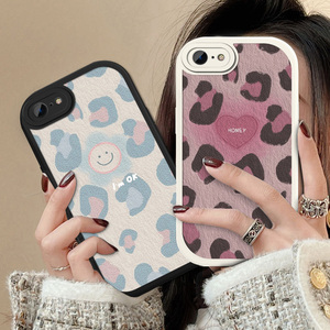 iphone苹果6手机壳6s女款6splus网红6plus创意个性可爱新款时尚潮牌